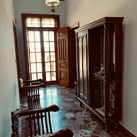 Konukevi La Giopalma 4*